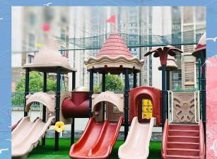 成都市锦江区小天使幼儿园