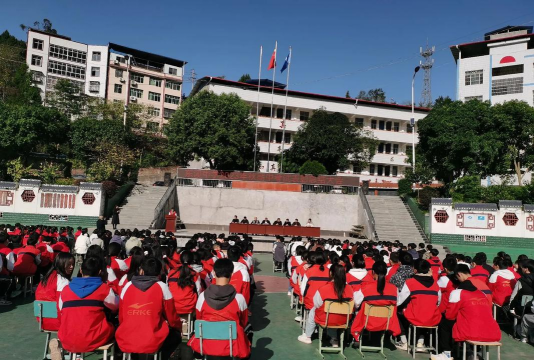 苍溪县岳东镇初级中学校