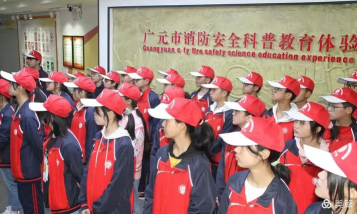 苍溪县龙山初级中学校