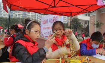 宁波市江北区慈城中心小学