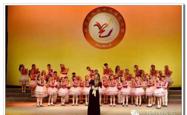 北仑区大矸小学