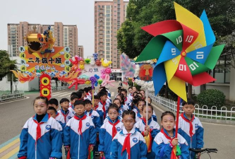 芜湖市保定中心小学团州分校