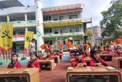 佛山市顺德区乐从良教幼儿园