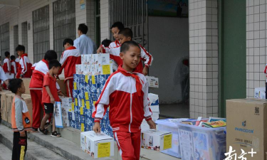 遂溪县乐民镇安村小学