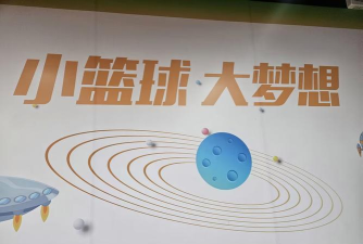 萍乡市湘东区智博体育培训中心有限公司