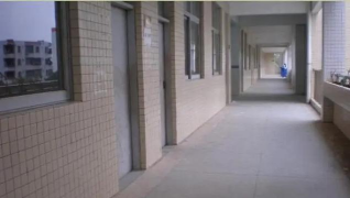 兰西县平山镇平山二中