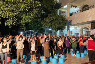 佛山市顺德区乐从西村幼儿园