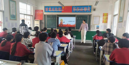 沙湾区太平镇初级中学