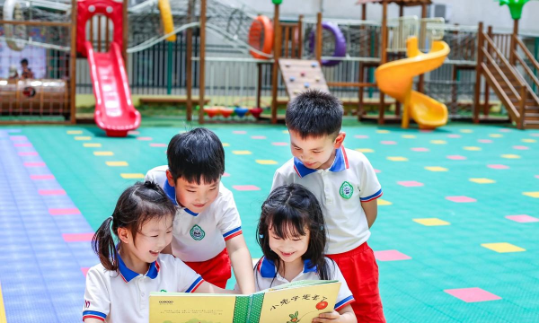 佛山市三水区白坭小英才幼儿园