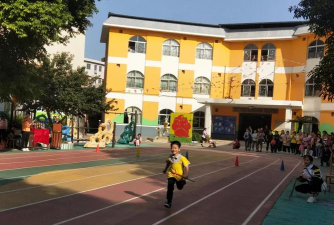 佛山市三水区芦苞瑞芳幼儿园