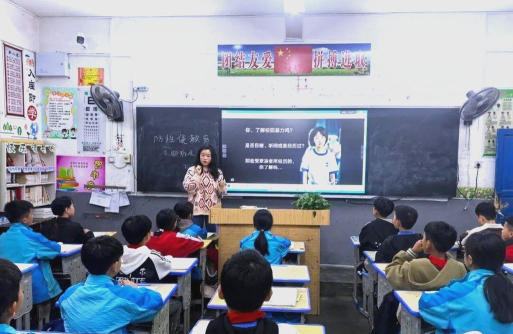 下江小学