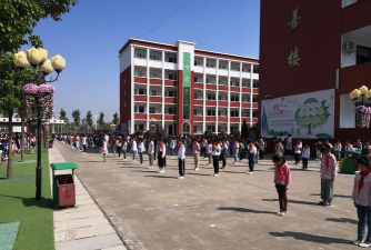 平阳县萧江镇第五小学