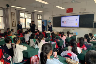 龙港镇江山辅导小学