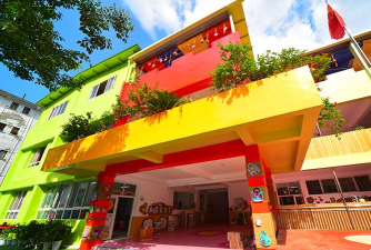 南充市高坪区机关幼儿园