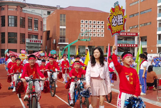 隆阳区实验小学