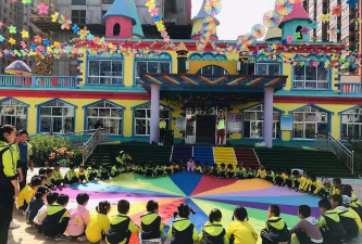 积石山小博士幼儿园