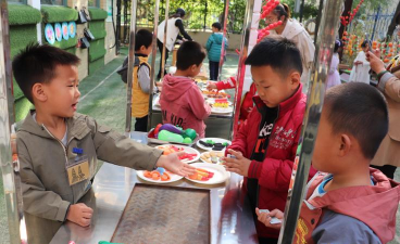 威海市环翠区羊亭镇于家夼幼儿园