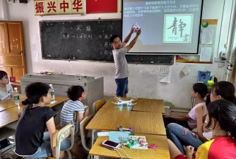 大埔县三河镇旧寨小学