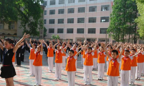枞阳县枞阳镇辅导小学
