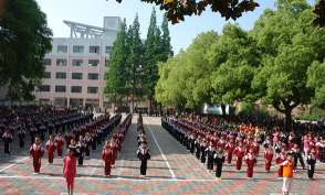 枞阳县枞阳镇生基元小学