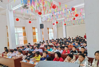 大埔县枫朗镇熊德龙小学