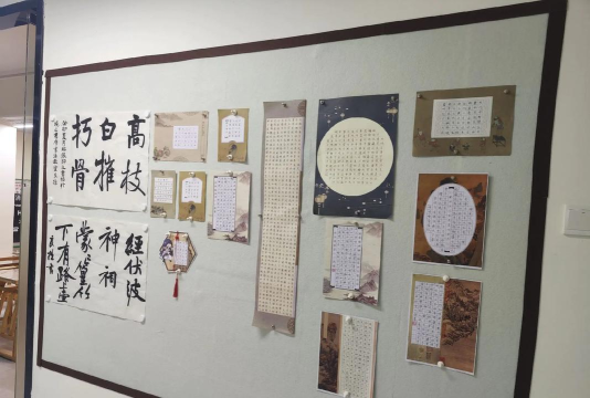 博兴县小夫子书法培训学校有限公司