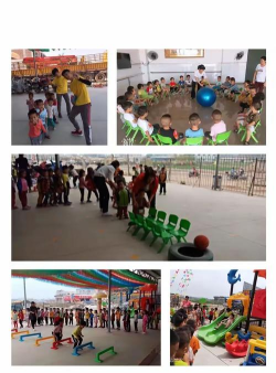 廉江市金博士幼儿园