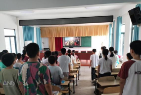 陈汉乡中心小学