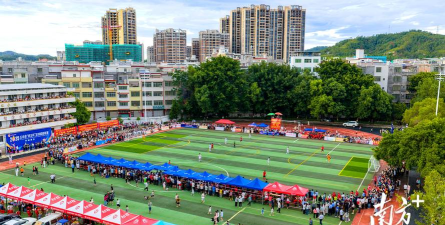 五华县长布镇河汉学校