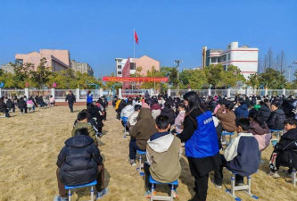 仙桃市通海口镇第二初级中学