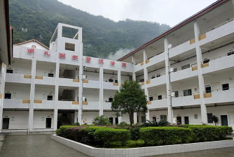 屏山县清平乡民族中心校