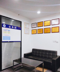 重庆市涪陵区大艺方圆课程培训学校有限公司