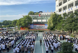 四川省邻水县牟家镇初级中学