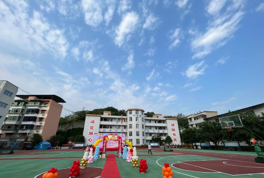 四川广安邻水高滩镇七孔中心学校