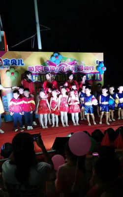 茂名市电白区高地街道念真幼儿园