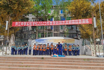 开江县拔妙乡初级中学