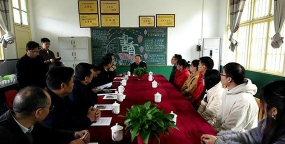 两江镇雷江初级中学