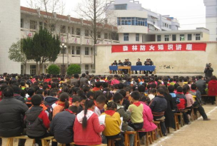 祁门县阊江小学