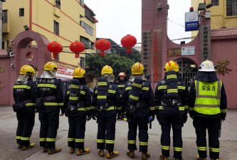 宾阳县黎塘镇初级中学