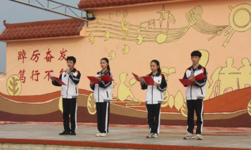 宾阳县武陵镇马王初中