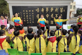 惠州市惠城区三栋镇小金蕾幼儿园