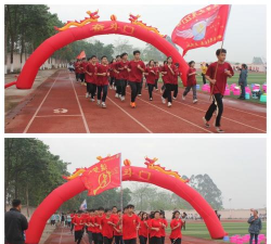 宾阳县武陵镇初级中学