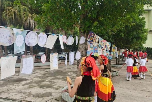 春城镇大安小学