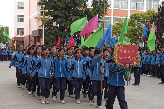 甘肃省庆阳市宁县早胜初级中学