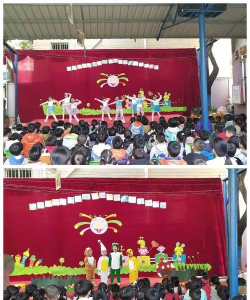 中山市港口新星幼儿园