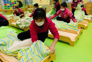 成华区保和乡培育幼儿园