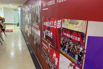 新乡市红旗区杨雨文化艺术有限责任公司