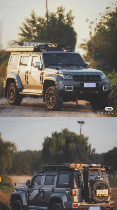 常德市武陵区红飞马培训学校有限公司