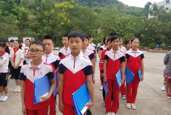 重庆市万州区铁峰初级中学