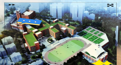 重庆市涪陵第十四中学校